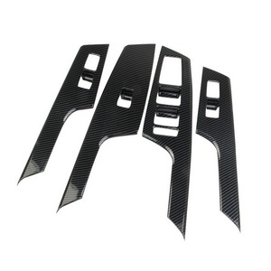 Korlot <span class=keywords><strong>Kia</strong></span> <span class=keywords><strong>E</strong></span>-<span class=keywords><strong>Niro</strong></span> 4 2018- Kits d'habillage intérieur de luxe pour panneau de commande des vitres et interrupteurs de lève-vitres - Product Image 3