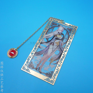 Anime Metal <b>Bookmark</b> 110x40mm Transparent Hollow Design Gold Color Stationery Gift - Product Image 3