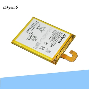 Batterie de remplacement LIS1558ERPC 3100mAh pour Sony Xperia Z3 D6603 D6653 CE RoHS Vente en gros Haute Qualité 0 Cycle - Product Image 3