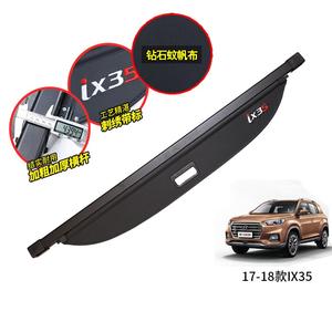 Cache-bagages / Cache-coffre pour Hyundai IX35 2010-2022 – <span class=keywords><strong>Prix</strong></span> abordables 2026 - Product Image 5