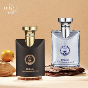 <span class=keywords><strong>Parfum</strong></span> <span class=keywords><strong>homme</strong></span> vente en gros Erba Pura De Layton Blue Ocean Note Cologne nouveauté - Product Image 6