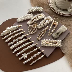 Vente en gros d'épingles à cheveux lettre BB en diamant avec perles pinces à cheveux de mariée pour femmes et filles - Product Image 1