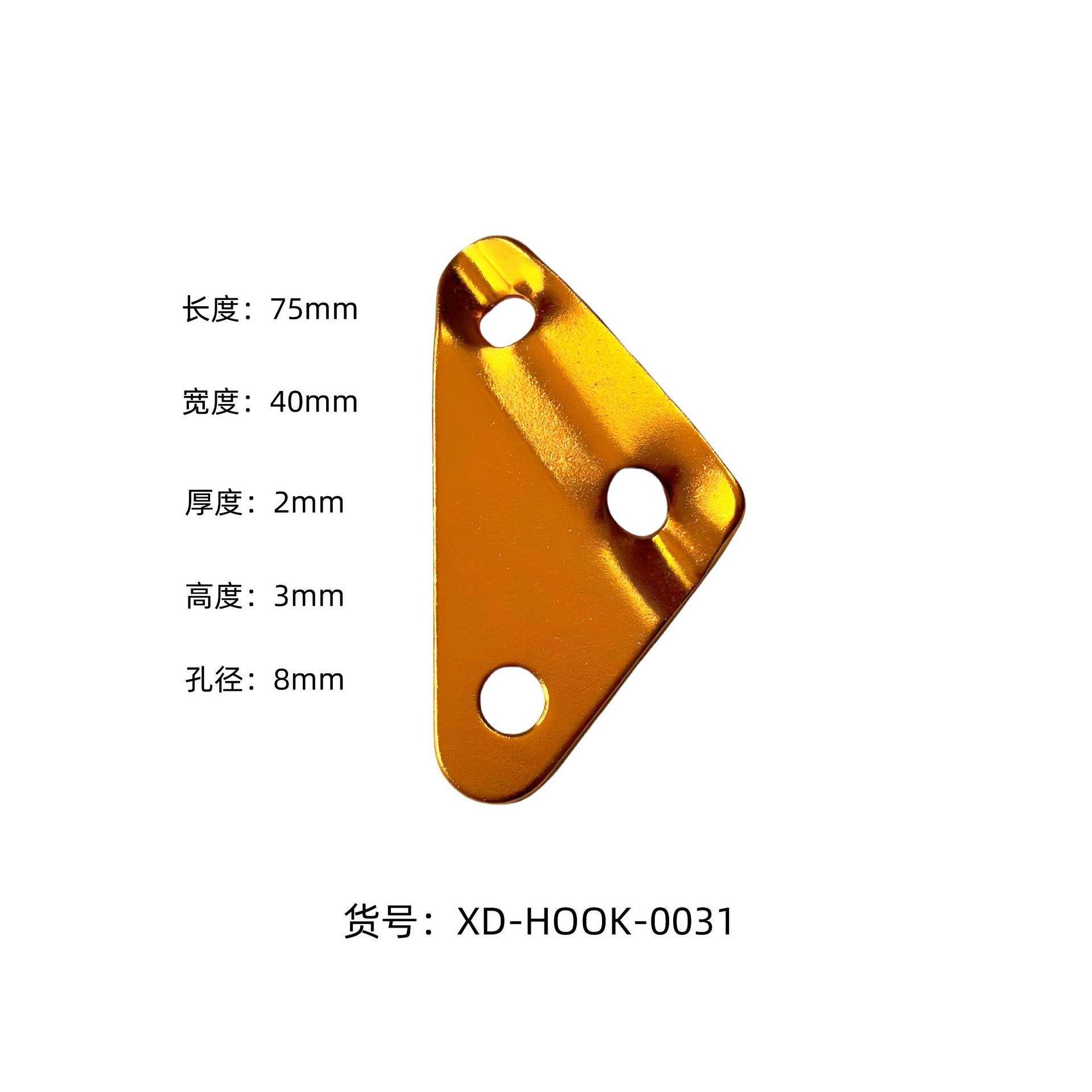 Hebilla triangular grande para cuerda.