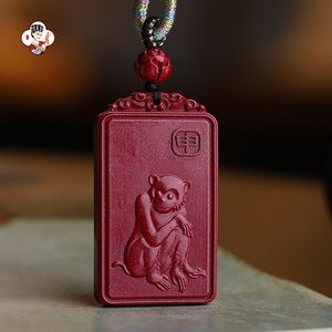 ชุดเครื่องประดับแฟชั่นอัญมณีสี<span class=keywords><strong>ม</strong></span>่วง<span class=keywords><strong>สร้อย</strong></span><span class=keywords><strong>คอ</strong></span>เครื่องประดับที่ดีสไ<span class=keywords><strong>ต</strong></span>ล์จีนจี้รูปสัตว์ขนาดเ<span class=keywords><strong>ล</strong></span>็กสร้อย<span class=keywords><strong>คอ</strong></span>จี้สำหรับผู้ชาย - Product Image 5