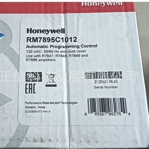 Controlador Honeywell RM7895C1012 - producto original, precio a consultar por separado, reembolso diez veces si falso. - Product Image 1