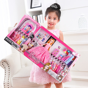 Hot Sale 73cm Cartoon BJD <strong>Dolls</strong> With Different Accessories for Girl <strong>Play</strong> House Toys - Product Image 1