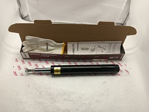 <span class=keywords><strong>Amortiguadores</strong></span> de Auto USEKA Profesionales de Alta Calidad 95079824, Precios para Chevrolet Daewoo Nexia - Product Image 2