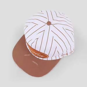 野球用トラック運転手帽子キャップ刺繍パッチスナップバック障害カスタムカラー - Product Image 5