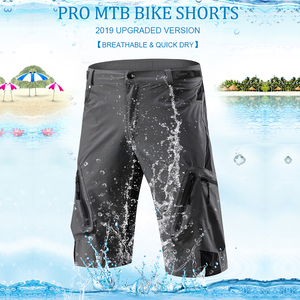 Pantaloncini da <span class=keywords><strong>Mountain</strong></span> <span class=keywords><strong>Bike</strong></span> da uomo su misura pantaloncini da MTB pantaloncini da bici da ciclismo larghi con imbottitura, rilassati - Product Image 4