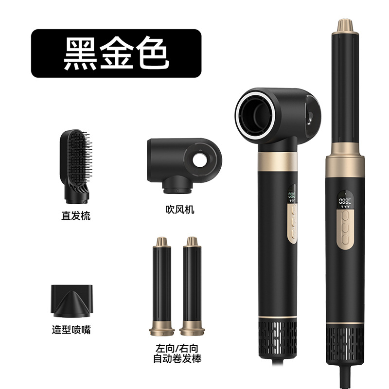 New patented mold opening - upgraded version [Black Gold] 5-in-1