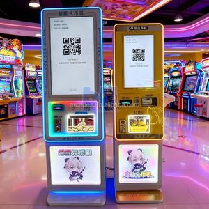 Baihui Animation : Fabricant d'équipements de divertissement, consoles de jeux vidéo à monnayeur et machines d'échange de balles pour lieux de divertissement - Product Image 4