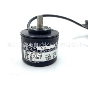 Codificador Rotatorio Omron E6C2-CWZ6C 100/360/1000/1024/2000P/R Incremental para Uso en Automatización - Product Image 3