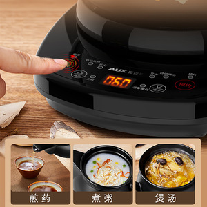 Olla eléctrica para decoctos AUX de 3-4L, de cerámica, con apagado automático, para medicina tradicional china, uso doméstico - Product Image 3