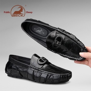 Gongyang Men's Shoes British <b>Style</b> Business Casual Shoes Breathable Soft-Soled Slip-On Loafers <b>Head</b> Rubber Outsole Autumn Live - Product Image 4