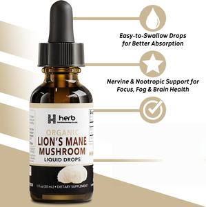 Suplementos OEM de etiqueta privada gotas de extracto de hongos para adultos para aliviar el estrés 60ml líquido oral - Product Image 6