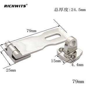 อุปกรณ์ฮาร์ดแวร์เรือยอชท์แบบหมุนได้ ทำจากสแตนเลส 316 พร้อมตัวล็อคแบบตะขอและห่วง สามารถติดตั้งกุญแจได้ - Product Image 6