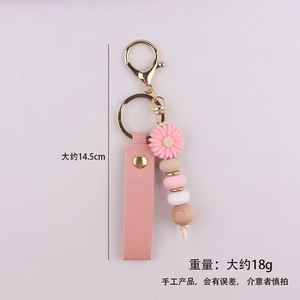 New Style Daisy Flower Beaded PU Leather Keychain Cute PU Leather <b>Key</b> Holder Fashion <b>Key</b> <b>Ring</b> for Women Girls Gift - Product Image 3