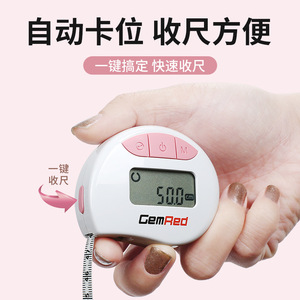 GemRed Digital Tape Measure 1mm Precision Portable Waist Measurement Ruler Smart Health Tool - Product Image 4