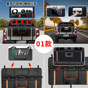 Alfombrilla protectora para bicicleta Nature, cobertura total, lámina de aluminio gruesa para vehículos eléctricos y motocicletas, control de carga - Product Image 4