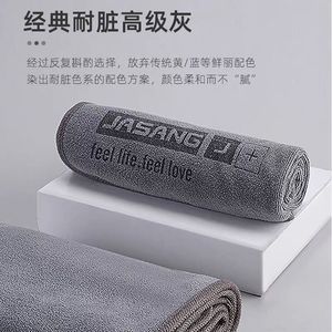 Toalla de Microfibra para Lavado de Autos, Gris, 30x60, 50x50, 40x90, 40x40, 60x180, Alta Absorbencia, Sin Pelusas, Uso en Interiores - Product Image 4
