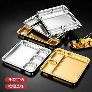 Stainless Steel Divided <b>Tray</b> 304 Multi Function <b>BBQ</b> Buffet Plate Hotel Food Serving Platter - Product Image 2