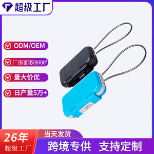 Jin Hao Waterproof <b>Storage</b> <b>Box</b> G13 Portable <b>Lockable</b> With Password For Outdoor Travel Beach Use - Product Image 4