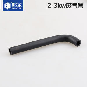 Générateur à moteur essence 168F188FGX390 3KW-5KW, pièces d'équipement de production d'énergie au gaz, y compris tuyau d'échappement et pompe à eau - Product Image 2