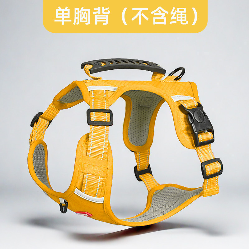 Jaune [Dos simple] (n'inclut pas la corde)
