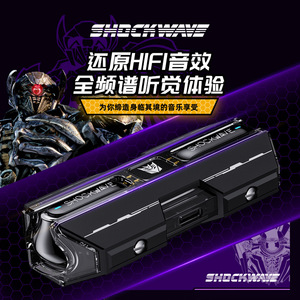 Écouteurs sans fil Bluetooth Transformers Bumblebee TWS 5.0, écouteurs de jeu stéréo double, jaune et noir - Product Image 2
