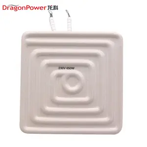 DragonPower 122*122 IR Infrared Heater Hollow with Ceramic Insulation