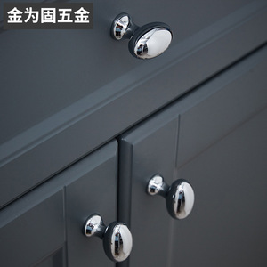 Brass Chrome Plated <b>Silver</b> Oval Cabinet <b>Knob</b> Minimalist Style Wardrobe <b>Drawer</b> Handle Single Hole Durable Furniture Hardware - Product Image 3