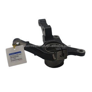 Nudillo de dirección para coche, accesorio de uso para MATIZ OEM 96491286 - Product Image 1