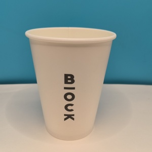 Einwand ige kalte Tasse 12 Unzen <span class=keywords><strong>Single</strong></span>-PE-Tassen Auslaufs ic heres Design Eis Pappbecher Lebensmittel verpackungs behälter Maschine - Product Image 5