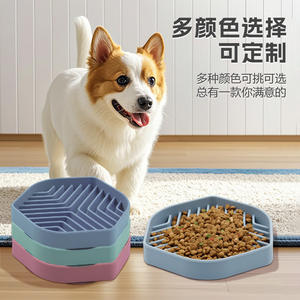 แผ่นซิลิโคนสำหรับเลียสัตว์เลี้ยงกันลื่นทรงสี่เหลี่ยมแผ่นซิลิโคนสำหรับให้สุนัขและแมวกินอาหารช้า - Product Image 1