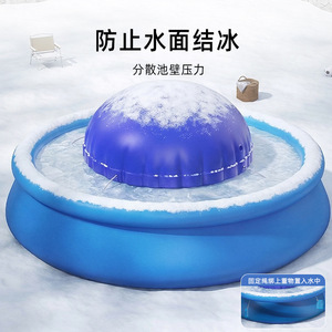 Pursuefree Swimming <b>Pool</b> Float Pillow 150cm 180cm 240cm Cold Resistant For Winter <b>Pool</b> Protection - Product Image 2
