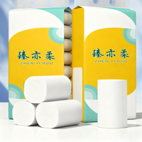 Papier toilette jetable sans noyau, écologique, absorbant, de qualité supérieure, fabriqué en Chine, en gros