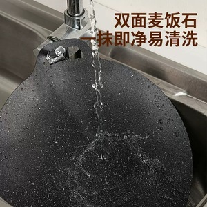 Maifan Stone Grill <b>Pan</b> Oval Non Stick <b>Induction</b> Compatible Outdoor Camping Barbecue Plate Durable Easy Clean Household Use - Product Image 5