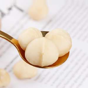 Целые очищенные ядра орехов макадамии, низкотемпературные жареные HACCP & ISO22000, сертифицированные - Product Image 2