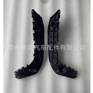 ขายึดกันชนหน้า Toyota 4Runner รุ่นปี 2014 รหัสอะไหล่ 52116-35152 52115-35152 คานเสริม ABS - Product Image 2