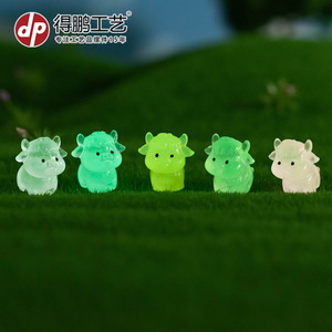 Mini poupée Yak en résine Dp, qui brille dans le noir, en forme d'animal, décoration pour la maison, ornement de bureau de voiture, accessoire artisanal - Product Image 2