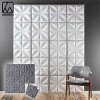Panneaux muraux 3D écologiques et ignifuges KINGMAN en fibre de polyester, panneaux acoustiques en PET