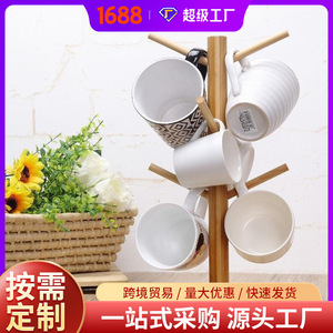 Bamboo <b>Desktop</b> Coffee Cup Organizer Round Base 3 Tier Standing Type Kitchen Countertop Storage Rack - Product Image 5