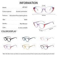 Montures de lunettes en acétate laminé, forme œil de chat arrondie, monture complète, bloc de couleurs, lunettes optiques pour collections en gros