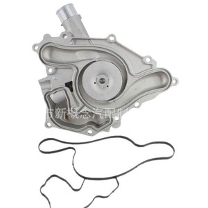 ชุดโซ่ไทม์มิ่ง AW6653 1204460 สำหรับ Dodge Chrysler 300 Challenger 2002 11 16 อะไหล่ทดแทนใหม่ - Product Image 4