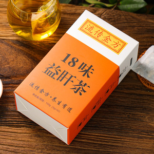 Thé détoxifiant pour le foie aux 18 saveurs, thé chinois à base de plantes pour le soin du foie, thé nettoyant pour les reins en sachet - Product Image 5