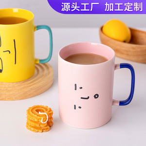 <b>Ceramic</b> Mug With Cartoon Pattern Solid Color Coffee <b>Cup</b> For Gift Single <b>Cup</b> - Product Image 5