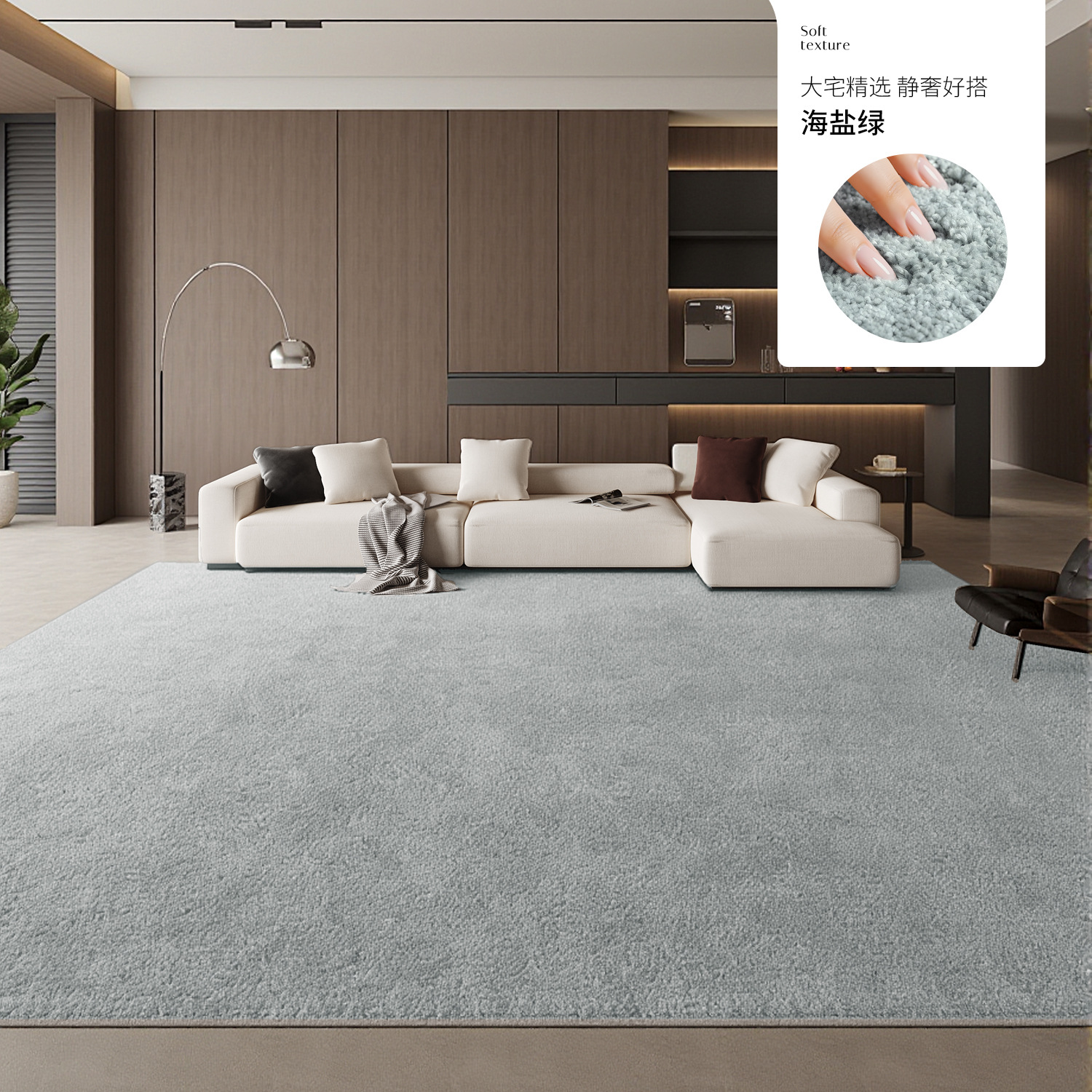 Verde sal marina [¡Exclusivamente para hogares de lujo!Sin empalmes]
