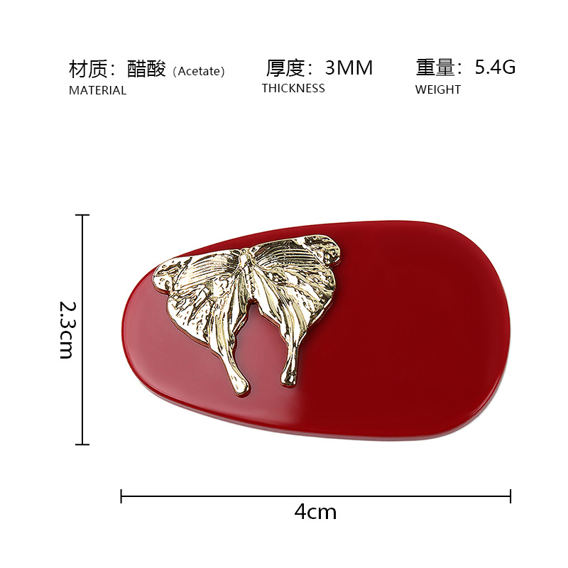 อะซิเตทสีแดงแท้ หนา 3 มม.