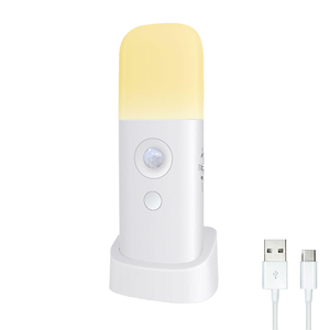 Luce Notturna LED Quadrata Moderna per Camera da Letto e Corridoio, Ricaricabile USB, Dimmerabile, Portatile, con Sensore di Movimento, Luce Calda, Piccola, in ABS, 50000 Ore - Product Image 2