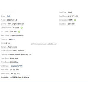 G060TAA01.1แผงหน้าจอ LCD โมดูล TFT แผงแสดงผล G060TAA01.1 - Product Image 3